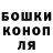 Кетамин VHQ Black Nik