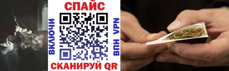 это Telegram  наркотики  Тырныауз  Бутират 1.4BDO 