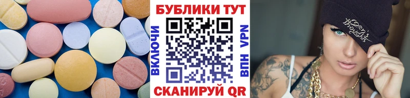 даркнет сайт  Тырныауз  Экстази VHQ 