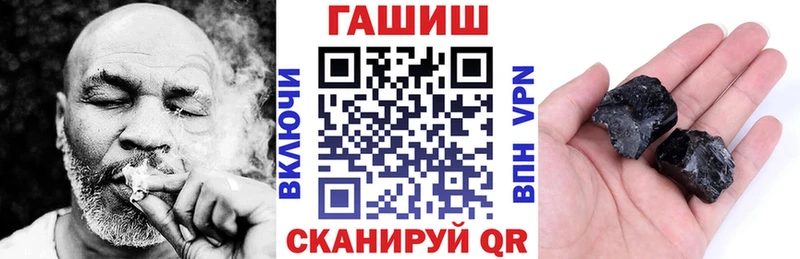 omg сайт  Тырныауз  ГАШ ice o lator 