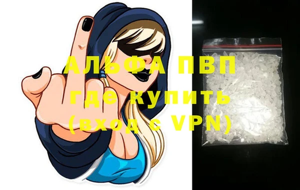гашиш Белокуриха