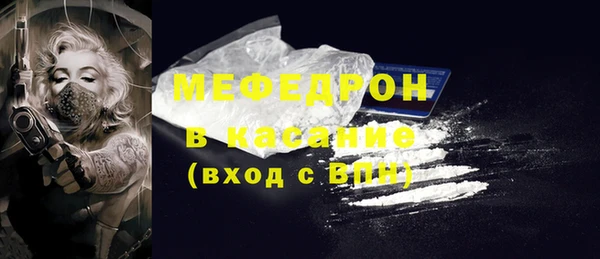шишки Белоозёрский