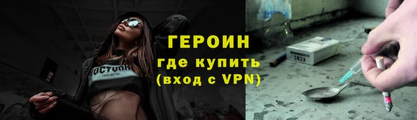 шишки Белоозёрский