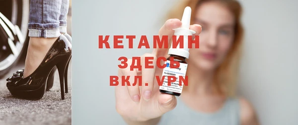 гашиш Белокуриха