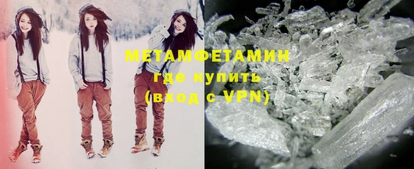 гашиш Белокуриха