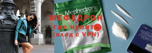 гашиш Белокуриха