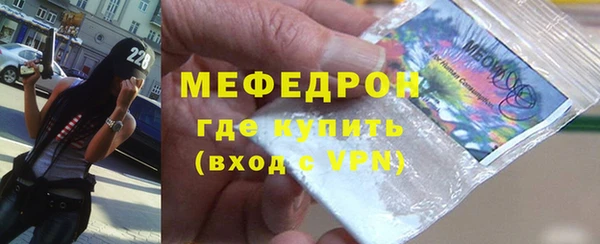 шишки Белоозёрский