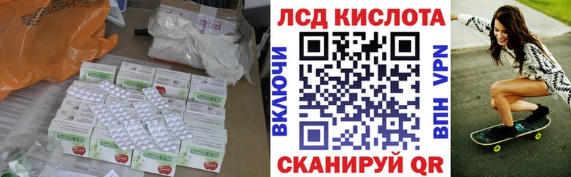 как найти наркотики  Тырныауз  ЛСД экстази кислота 